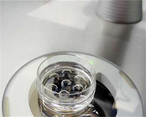 42岁取卵19个全部养囊为什么一个都没有成功？,最可靠的代孕我机构